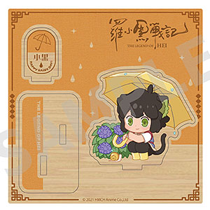 羅小黒戦記 ウッドスタンド Rainy day ver.シューファイ[キャビネット