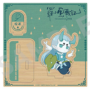 羅小黒戦記 ロシャオヘイ戦記 ウッドスタンド Amazon.co.jp: 羅小黒戦記 ウッドスタンド ロシャオヘイセンキ