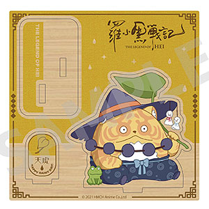 羅小黒戦記 ロシャオヘイ戦記 ウッドスタンド 羅小黒戦記 ウッドスタンド Rainy day ver. シャオヘイ