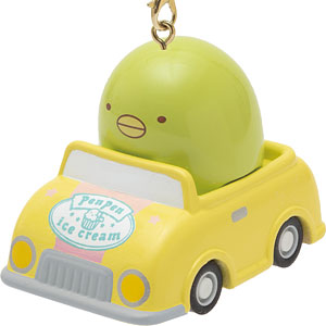 211207 すみっコぐらし ミニプルバックカーキーホルダー＜ゆう