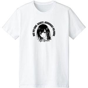 ひげを剃る。そして女子高生を拾う。 カレッジTシャツ メンズ S