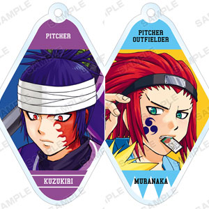 Mr.FULLSWING トレーディング 文庫版表紙イラスト アクリルキーホルダー ver.B 9個入りBOX