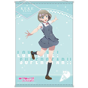 ちゅーとりえら マフラータオル　岬なこ 嵐 千砂都 2025年最新】嵐千砂都 タオルの人気アイテム - メルカリ