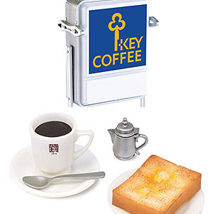純喫茶ミニチュアコレクション ～純喫茶のある風景～ BOX版 12個入りBOX
