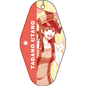 TVアニメ「うらみちお兄さん」 ルームキーホルダー 多田野詩乃