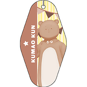 TVアニメ「うらみちお兄さん」 ルームキーホルダー クマオ君