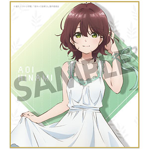 弱キャラ友崎くん 描き下ろしミニ色紙 日南葵 ワンピース ver.