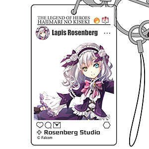 英雄伝説 創の軌跡 ラピス・ローゼンベルク SNS風アクリルキーホルダー
