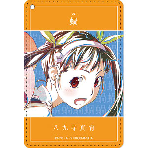 続・終物語 八九寺真宵 Ani-Art 1ポケットパスケース