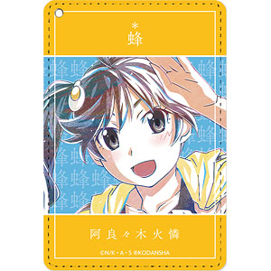続・終物語 阿良々木火憐 Ani-Art 1ポケットパスケース