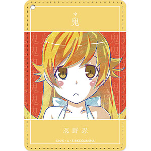 続・終物語 忍野忍 Ani-Art 1ポケットパスケース