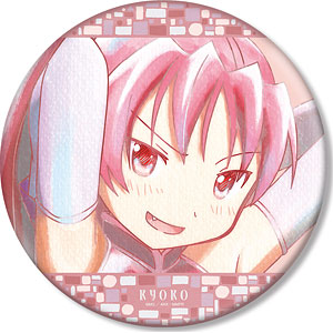 まどマギ ビッグ缶バッジ マギアレコード 魔法少女まどか☆マギカ外伝_集合 デフォルメAni