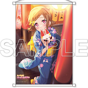 ラブライブ！虹ヶ咲学園スクールアイドル同好会』B2タペストリー