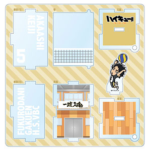 ハイキュー！！ ハコニワアクスタ 赤葦京治