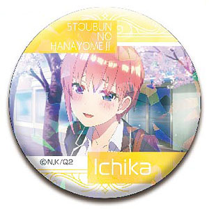キラッとCANバッジ 五等分の花嫁∬ 02 中野一花B