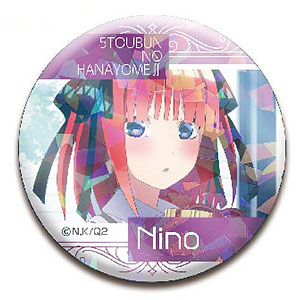 キラッとCANバッジ 五等分の花嫁∬ 03 中野二乃A