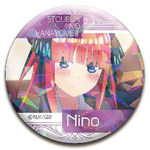 キラッとCANバッジ 五等分の花嫁∬ 04 中野二乃B