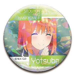 キラッとCANバッジ 五等分の花嫁∬ 07 中野四葉A