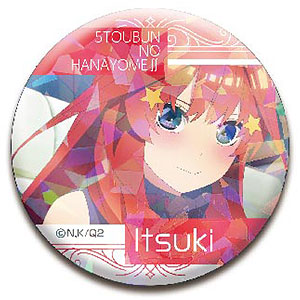 キラッとCANバッジ 五等分の花嫁∬ 10 中野五月B