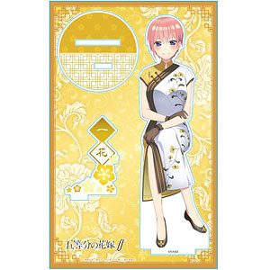 五等分の花嫁∬ アクリルキャラスタンドA[中野一花]