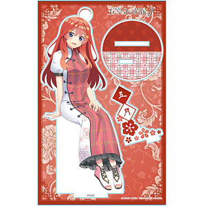 五等分の花嫁∬ アクリルキャラスタンドE[中野五月]