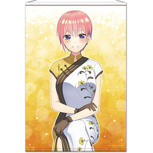 五等分の花嫁∬ B2タペストリーC[中野一花]