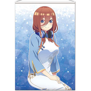 五等分の花嫁∬ B2タペストリーE[中野三玖]