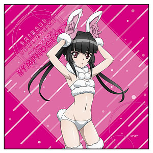 戦姫絶唱シンフォギアXV マイクロファイバー 雪音クリス ケモミミ ver