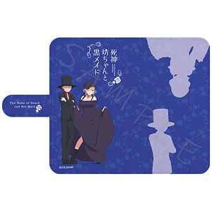死神坊ちゃんと黒メイド 手帳型スマホケース(マルチL) A (坊ちゃん＆アリス)