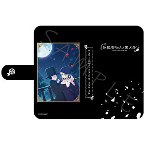 死神坊ちゃんと黒メイド 手帳型スマホケース(マルチLL) D (KV)