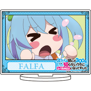 キャラアクリルフィギュア「スライム倒して300年、知らないうちにレベルMAXになってました」03/ファルファ