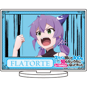 キャラアクリルフィギュア「スライム倒して300年、知らないうちにレベルMAXになってました」07/フラットルテ