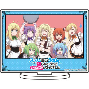 キャラアクリルフィギュア スライム倒して300年 知らないうちにレベルmaxになってました 07 フラットルテ A3 在庫切れ