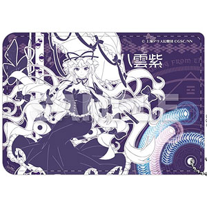 東方LostWord PUレザーパスケース 八雲紫