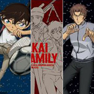 検索結果]-amiami.jp-あみあみオンライン本店-