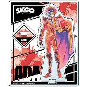 SK∞ 愛抱夢 キラキラハート缶バッジ 40個セット 61rp9ZKGQ7L._AC_SY200_QL15_.jpg