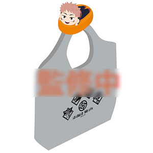 呪術廻戦 肩のりぬいぐるみバッグ 虎杖悠仁