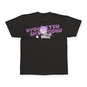 刀剣乱舞 わくわく本丸スタンプ バックプリントTシャツ 歌仙兼定 XL