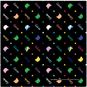 とあるゲコ太のストラップ 大覇星祭バージョン Amazon.co.jp: とある科学の超電磁砲S とあるゲコ太のストラップ