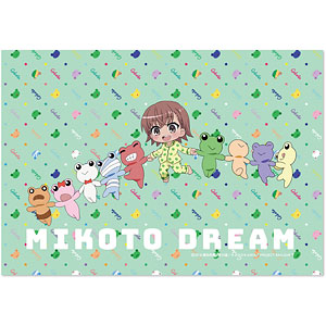 とあるゲコ太の瓶詰玩具(キャラクターグッズ) 9個(種類) 検索結果]-amiami.jp-あみあみオンライン本店-