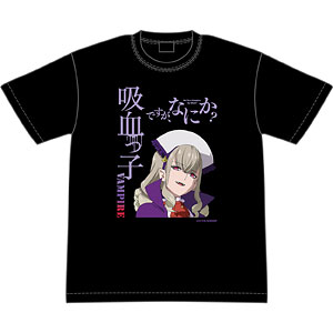 蜘蛛ですが、なにか？ 吸血っ子ですが、なにか？ Tシャツ XL