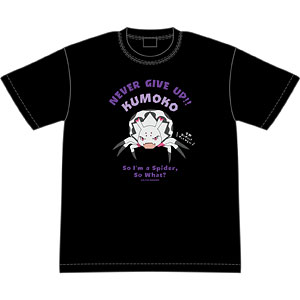 蜘蛛ですが、なにか？ NEVER GIVE UP！！ KUMOKO Tシャツ XL
