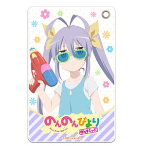 のんのんびより のんすとっぷ スリムソフトパスケース 宮内れんげ
