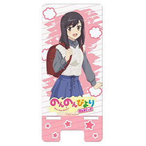 Chaos2枚 PSA10一条蛍・越谷夏海 検索結果]-amiami.jp-あみあみオンライン本店-