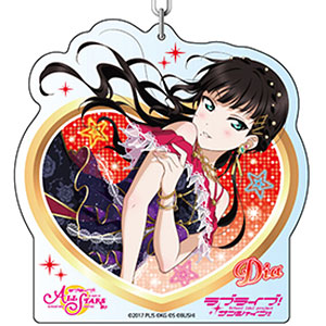 ラブライブ！スクールアイドルフェスティバルALL STARS デカキーホルダー 黒澤ダイヤ S.I.Collection ver