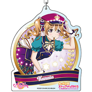 ラブライブ！スクールアイドルフェスティバルALL STARS デカキーホルダー 近江彼方 きらきら★ナイトパレード ver
