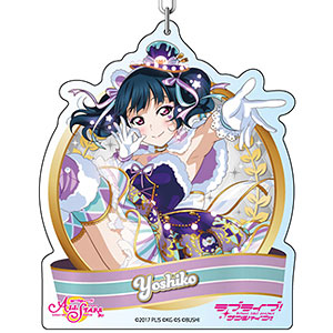 ラブライブ！スクールアイドルフェスティバルALL STARS デカキーホルダー 津島善子 きらきら★ナイトパレード ver