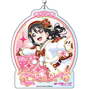 ラブライブ！スクールアイドルフェスティバルALL STARS デカキーホルダー 矢澤にこ もこもこホワイトスノー ver