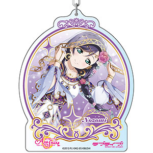 ラブライブ！スクールアイドルフェスティバルALL STARS デカキーホルダー 東條希 運命の導き手 ver