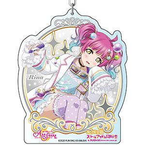 ラブライブ！スクールアイドルフェスティバルALL STARS デカキーホルダー 天王寺璃奈 ココロ・サイエンス ver